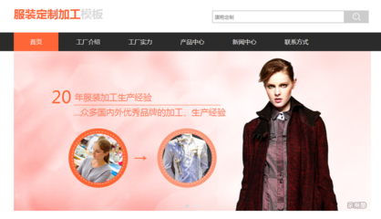 企業(yè)網(wǎng)站建設(shè)價(jià)格包括哪些報(bào)價(jià),是怎樣的?