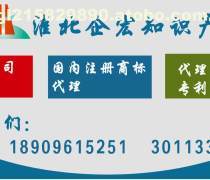 【企業(yè)驗(yàn)資增資】企業(yè)驗(yàn)資增資最新報(bào)價(jià)/企業(yè)名錄/熱賣(mài)促銷(xiāo)/產(chǎn)品庫(kù) - 阿土伯網(wǎng)移動(dòng)版