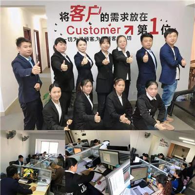 代辦營(yíng)業(yè)執(zhí)照與公司注銷服務(wù) 如何選擇高性價(jià)比的機(jī)構(gòu)